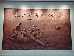 -白洋淀景区