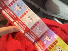 -汤连得温泉馆(宝山店)