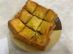 西多士-好好滋味茶餐厅