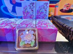 -昆明冠生园·蛋糕·面包(南强街店)