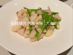 -狮王府淮扬菜(老门东店)