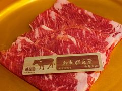 -牛New寿喜烧(虹桥新天地店)