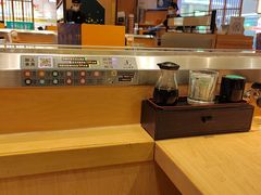 -元气寿司(新城市广场店)