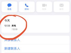 -喜茶(青岛金狮广场店)