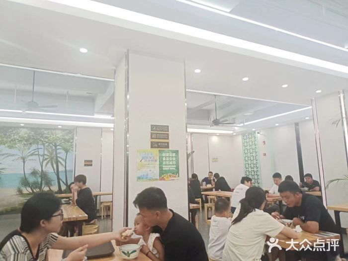 文昌邓记清补凉(西沙路店)图片