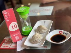 -锡笼记·无锡小笼(方塔店)