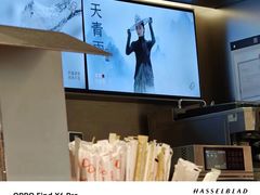 -喜茶(深圳东门1234店)