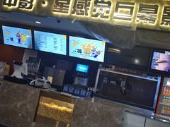 -中影·星感觉激光巨幕影城(博物馆店)