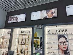 -三叶眼镜城(八佰伴店)