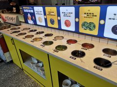 自助调料区-燃尖儿自助串串火锅(新业广场店)