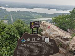 -虞山风景区