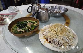Steamed Intestine in Boiling Water