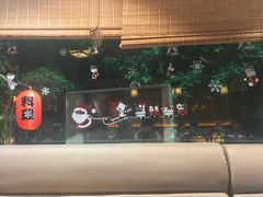 -大雄寿司(中华广场店)