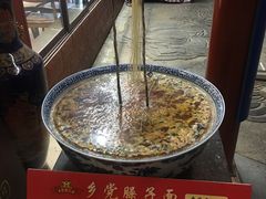 -乡党臊子面(丰庆公园店)