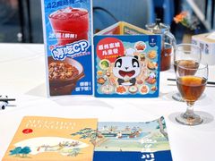 -眉州东坡(北苑华贸店)
