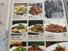 -金龙·打边炉(武进路店)