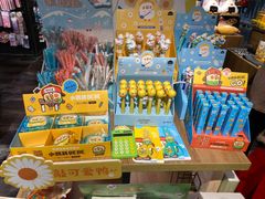 -酷乐潮玩(颛桥万达店)