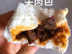 -袁大头包子(光华路店)