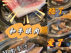 -味家烤肉烤鳗鱼牛排(西塔旗舰店)