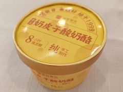 -鼎好家常菜(天桥店)