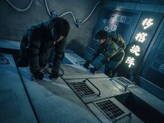 -E+有冰工厂·昆仑寒宫2(五角场店)