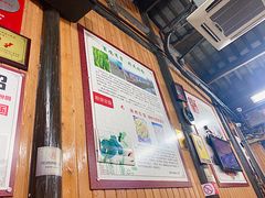 门面-粗茶淡饭(东关街店)