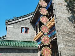 -海合安苏州阳澄半岛乐园