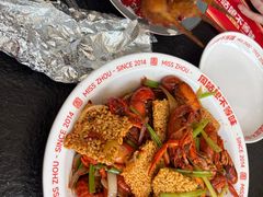 -周姑娘不等味·牛羊肉火锅·螃蟹罗氏虾·烤鱼烤串(高邮店)