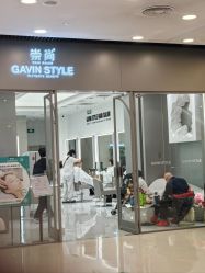 -崇尚GAVIN STYLE臻选