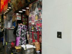 -利强记北角鸡蛋仔(弥敦道店 )