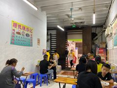 -陈添記·祖傳爽鱼皮·西关老字号(广州首店)