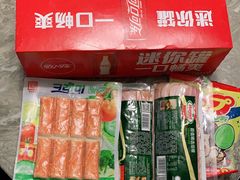 -盒马鲜生(杨高南路店)