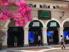 -佛罗伦萨小镇广佛名品奥特莱斯(疏港路店)