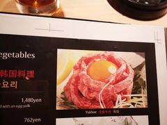 -神户牛焼肉専門店 牛一(道顿堀店)