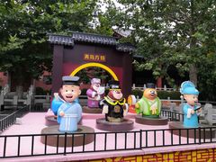 -青岛方特梦幻王国
