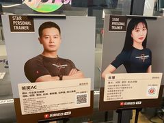 -乐刻健身(红山6979店)
