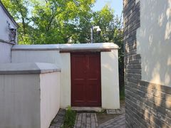 -北京鲁迅博物馆(北京新文化运动纪念馆鲁博馆区)