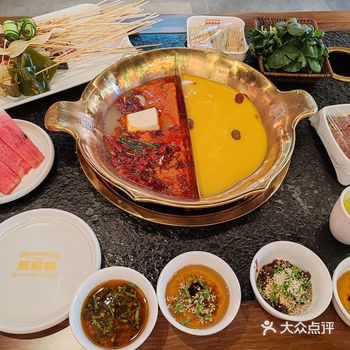 新开的串串香，活动多多，速度来吃。