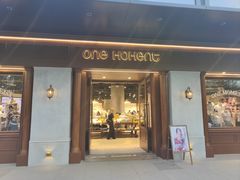 -ONE MOMENT(北京朝外店)