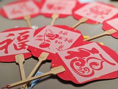 -北京国贸CBD华贸中心亚朵酒店