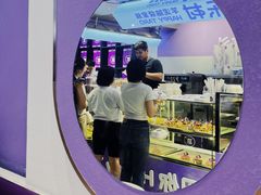 -喜乐村芋泥脑袋家族(三里屯店)