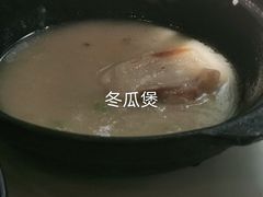 -四海之家(蛇口店)