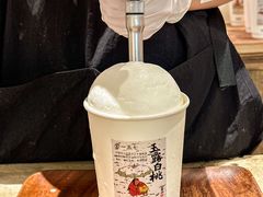 -李山山茶事(景枫店)