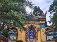 -白帝城·瞿塘峡景区