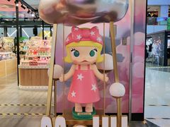 -泡泡玛特POPMART(崇文门国瑞城店)
