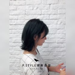 -P.STYLE 派斯造型