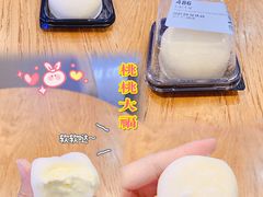 -瑞幸咖啡(星辉中心店)
