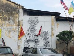 -槟城街头艺术街区