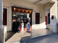 -吴日彪蒜香猪牛排(水巷口店)