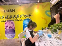 -LUSH(威尼斯人店)